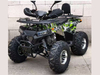 125CC ATV023