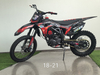 ghdb300-a