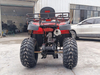 200cc gh-atv029