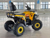 200cc gh-atv200-b