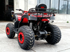 200cc gh-atv029