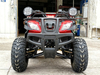 200cc gh-atv029